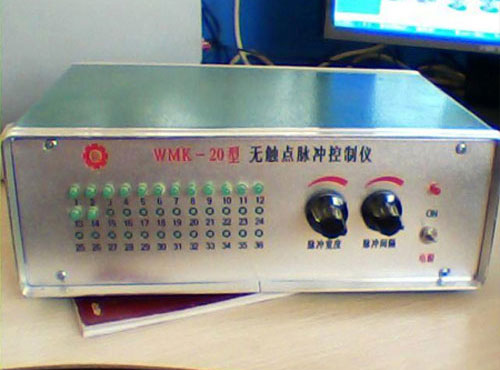 WMK-20型脈沖噴吹控制儀